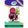 Beet Root Imported: RUBY QUEEN